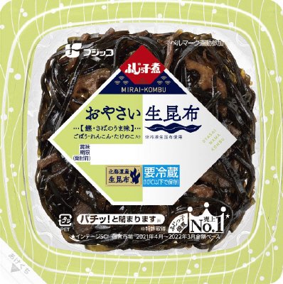 ふじっ子煮MIRAI　おやさい生昆布