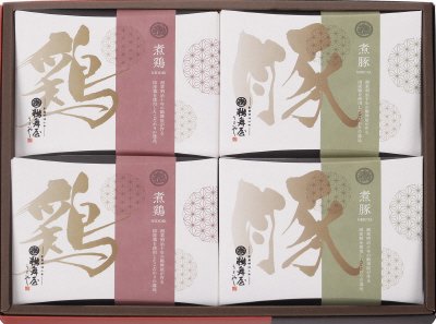 国産煮豚・煮鶏詰合せ　ＢＴ－３０