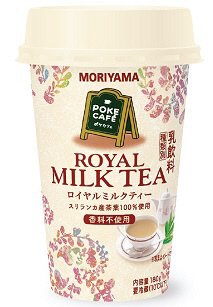 ＭＯＲＩＹＡＭＡ　ＰＯＫＥＣＡＦＥ　ロイヤルミルクティー