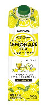 ＭＯＲＩＹＡＭＡ　喫茶店の味　レモネードティー