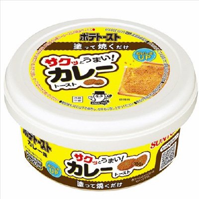 ポテトースト　カレー味