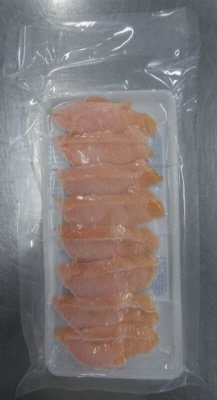 ＴＨサーモントラウトスライス