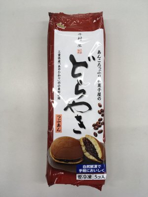 ５コ入　冷凍どら焼