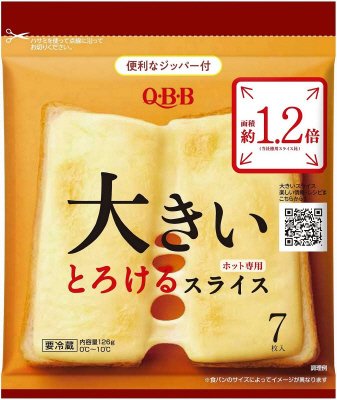 大きいとろけるスライス７枚入