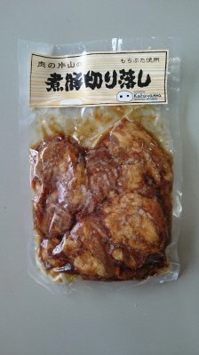 煮豚切り落とし