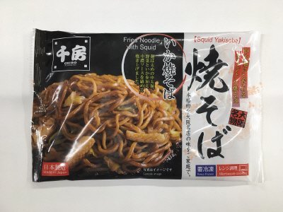 千房いか焼そば