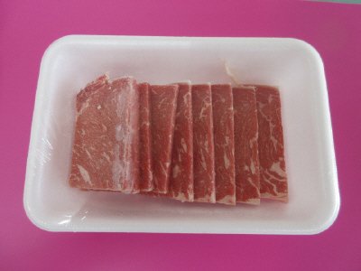 おかやま牛ロース焼肉