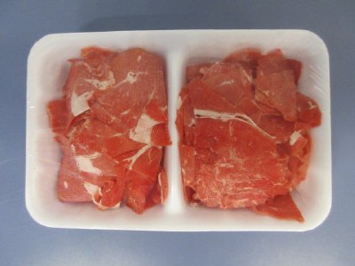 おかやま牛赤身切落し