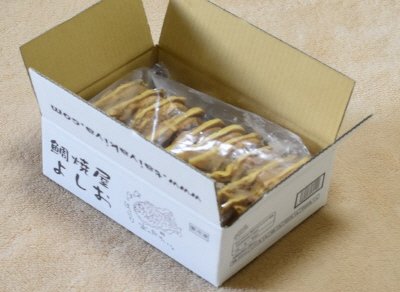 よしおのたい焼き