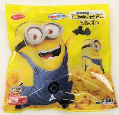 ミニオンズポテト