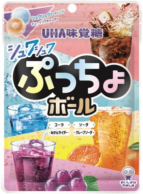 ぷっちょボール　しゅわしゅわ炭酸アソート