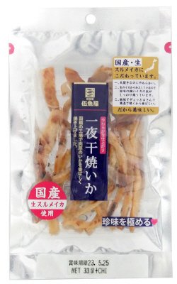 33ｇ一夜干焼いか