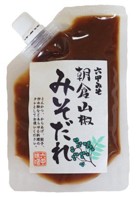 朝倉山椒みそだれ