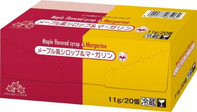 メープル風シロップ＆マーガリン（パキッテ）