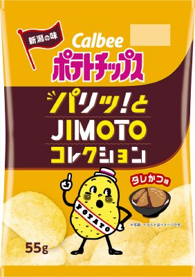 ポテトチップスタレかつ味