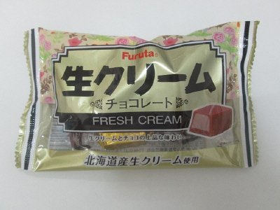 生クリームチョコ（４６G）