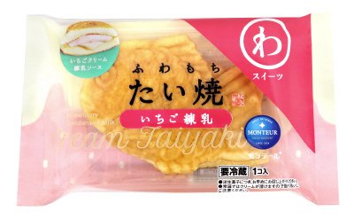 ふわもちたい焼・いちご練乳