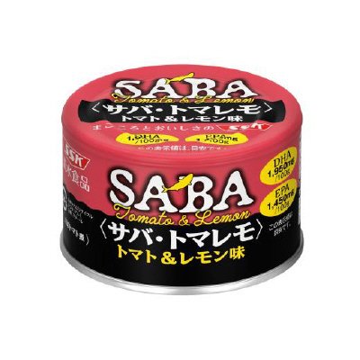 サバ・トマレモ　トマト＆レモン味