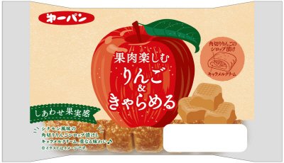 果肉楽しむりんご＆きゃらめる