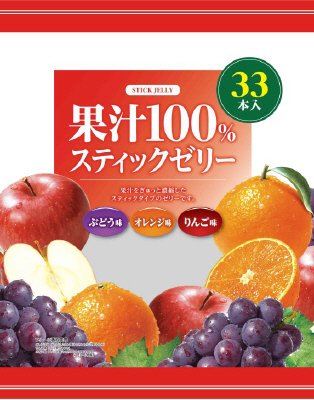 ３３本果汁１００％スティックゼリー
