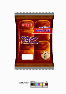 ２色パン（チョコ＆カスタード）