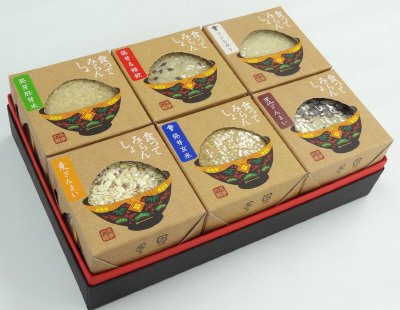 食ってみらんしょ会津の美米