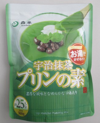 宇治抹茶プリンの素