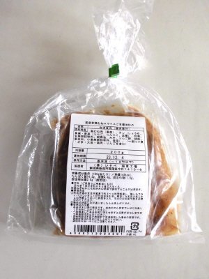 国産若鶏むねスライスごま醤油炒め
