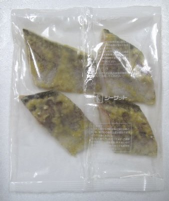 北海道産真だら柚子味噌漬