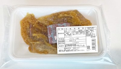 赤魚味噌漬