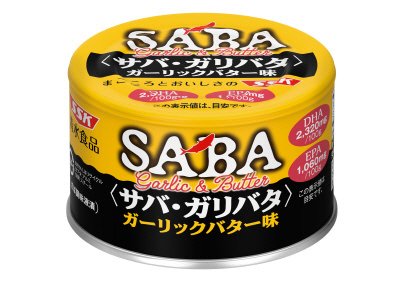 サバ・ガリバタ　ガーリックバター味