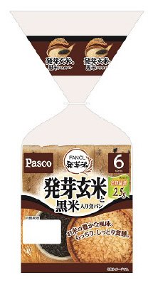 発芽玄米と黒米入り食パン６枚スライス