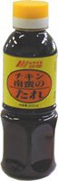 チキン南蛮のたれ