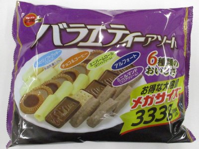 バラエティーアソートメガサイズ