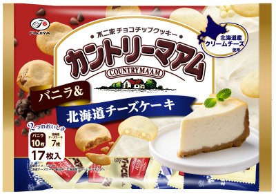 カントリーマアム（バニラ＆北海道チーズケーキ）