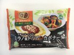 ニップンよくばりプレート　豆腐から作ったお肉のミラノ風ドリア＆カポナータ