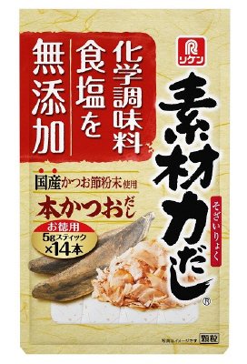 素材力だし　本かつおだし　お徳用