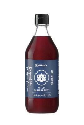 飲む黒酢ワイルドブルーベリー