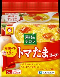 素材のチカラ　トマたまスープ　５食パック