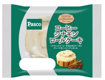 コーヒーシナモンロールケーキ