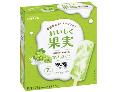 おいしく果実マスカット