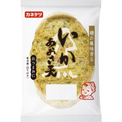 いかあおさ天