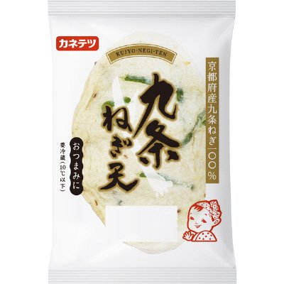 九条ねぎ天