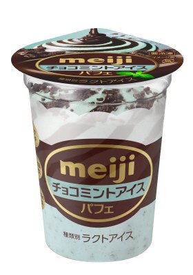 チョコミントアイスパフェ