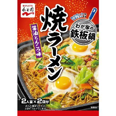 焼ラーメン　醤油とんこつ味