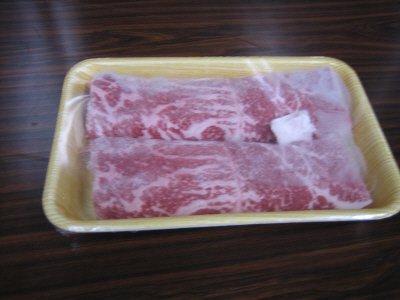 岡山県産和牛モモうす切り