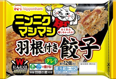 ニンニクマシマシ羽根付き餃子