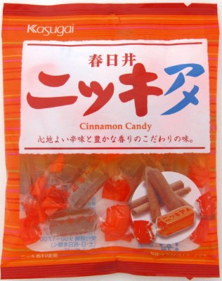 エコノミーニッキアメ
