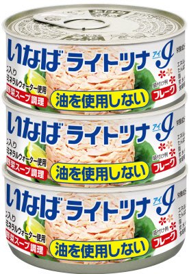 ライトツナアイ油を使用しないフレーク