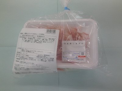 豚肉とキャベツのカレーマヨ炒め